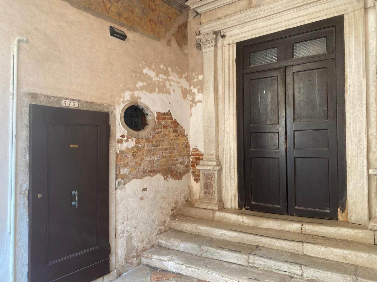 Apartment Antique Historical Venedig