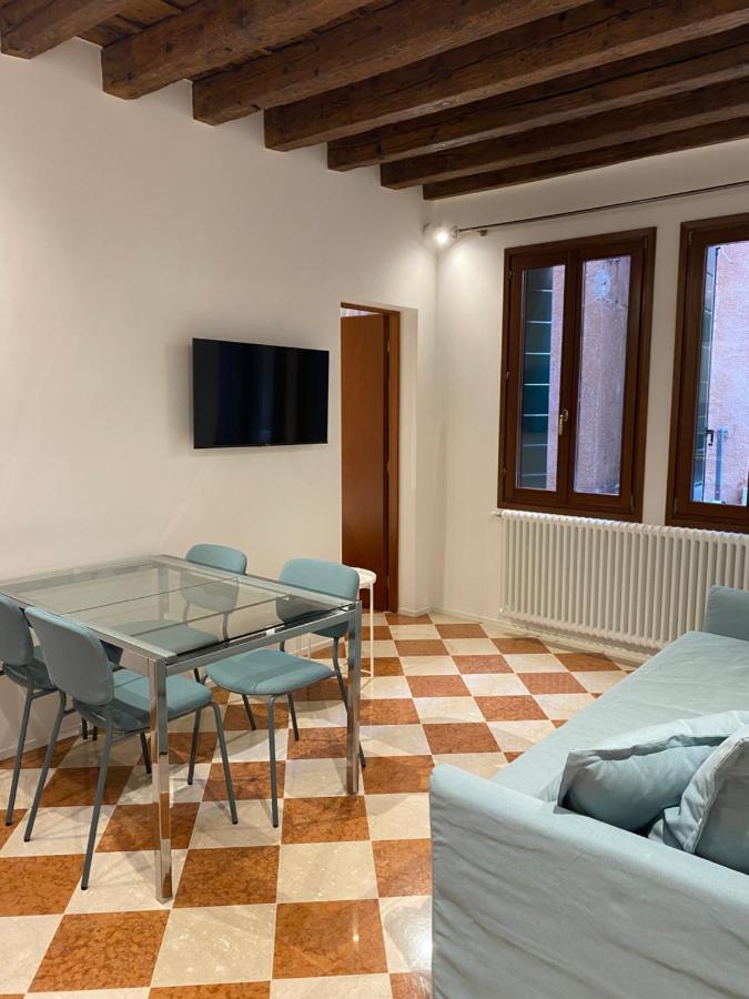 Appartamento Ca' Degli Specchieri - A Due Passi Da Piazza San Marco