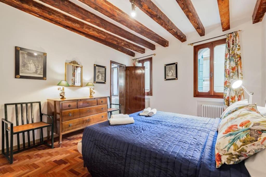 Appartement Piazza San Marco Cozy X4 Venise