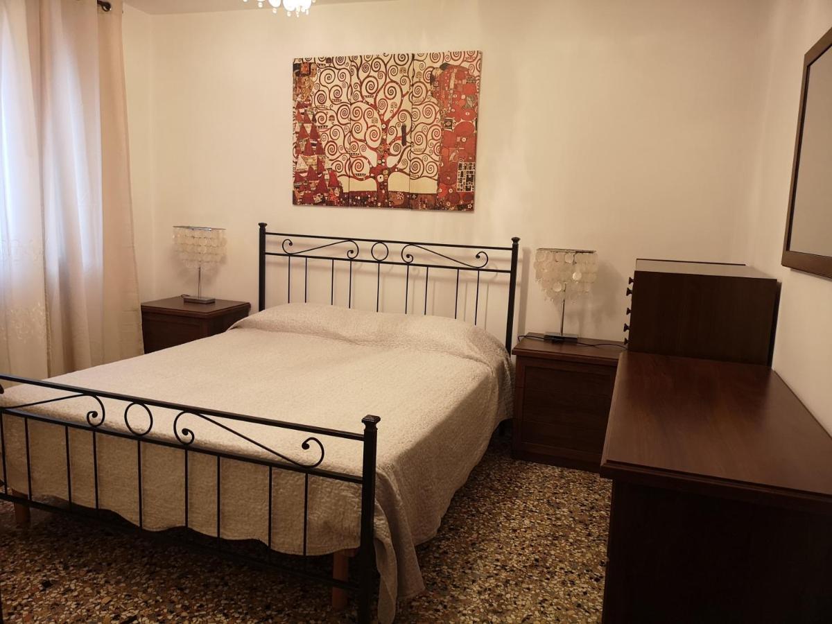 Apartment Laguna Romantica