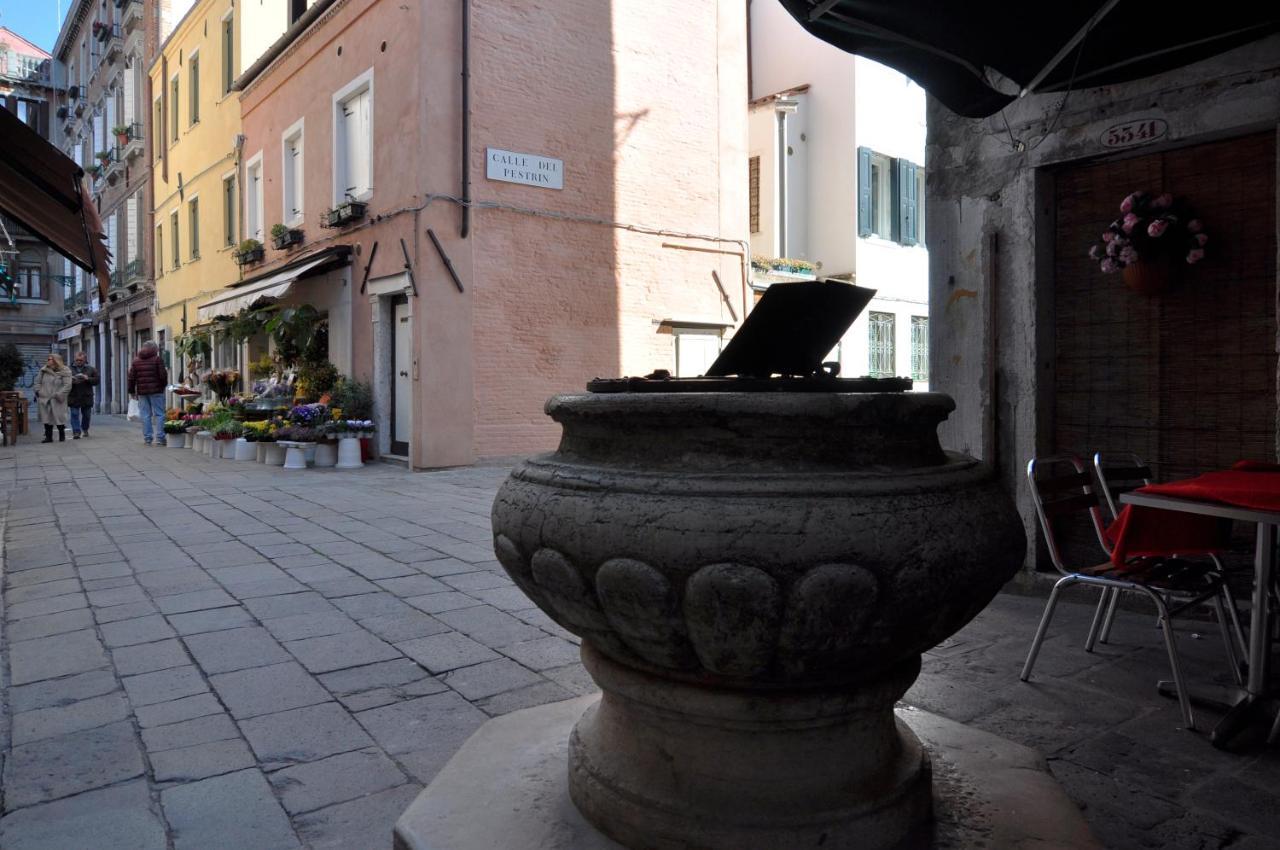 Cozy Near Rialto Bridge/ St.mark Square
