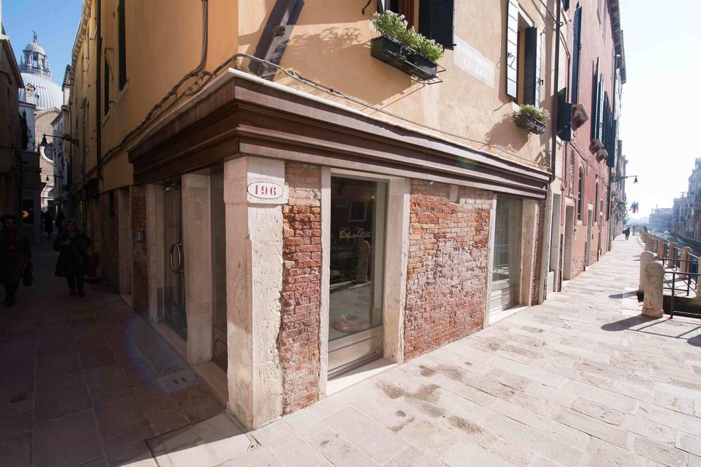 Ca' Zose 3* Venise