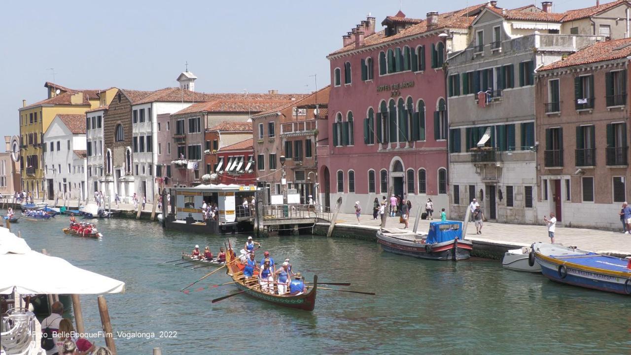 Tre Archi Hotel 3*