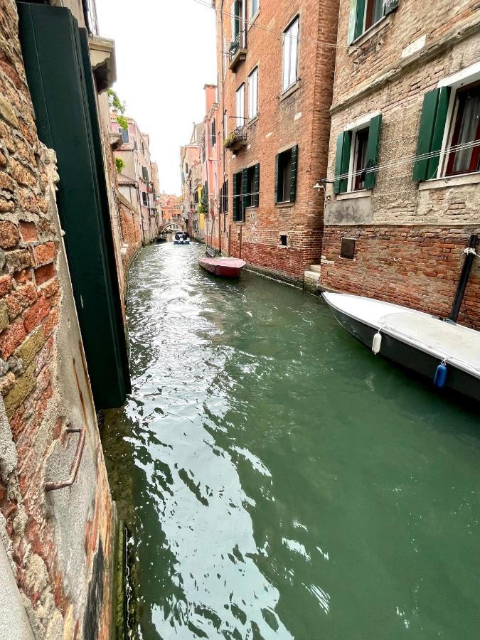 Ca' Dell'ombra Felice * Venezia