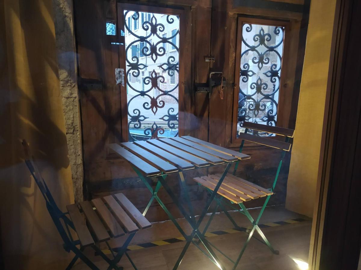 Gradenigo 767 Appartement