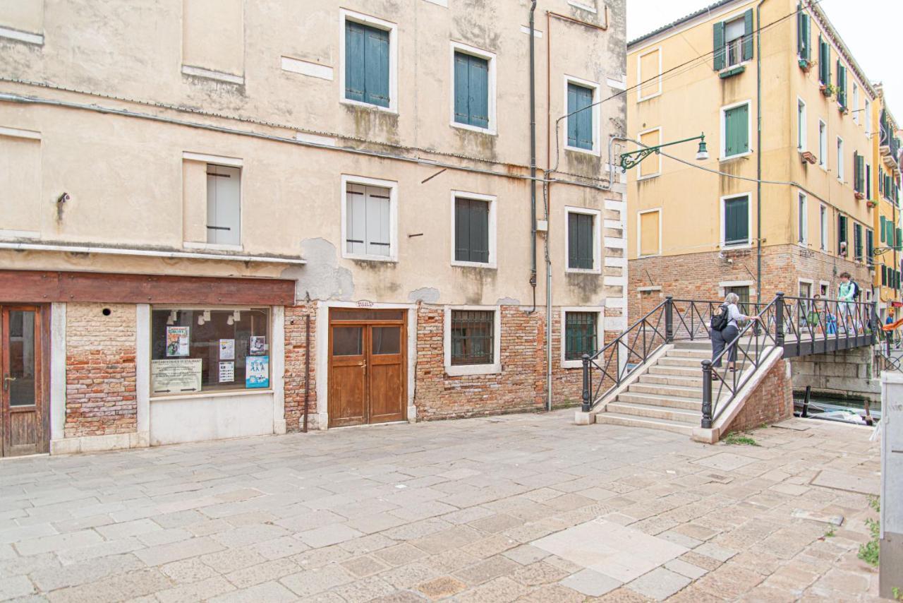 Ca' Leoncino - Canal Front