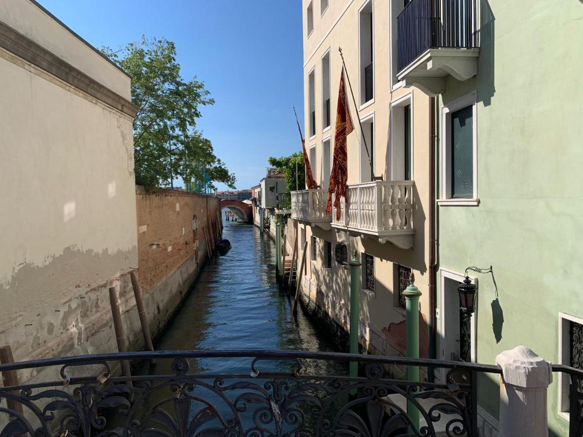 Ca' Del Squero Vicino Salute Apartment Venedig