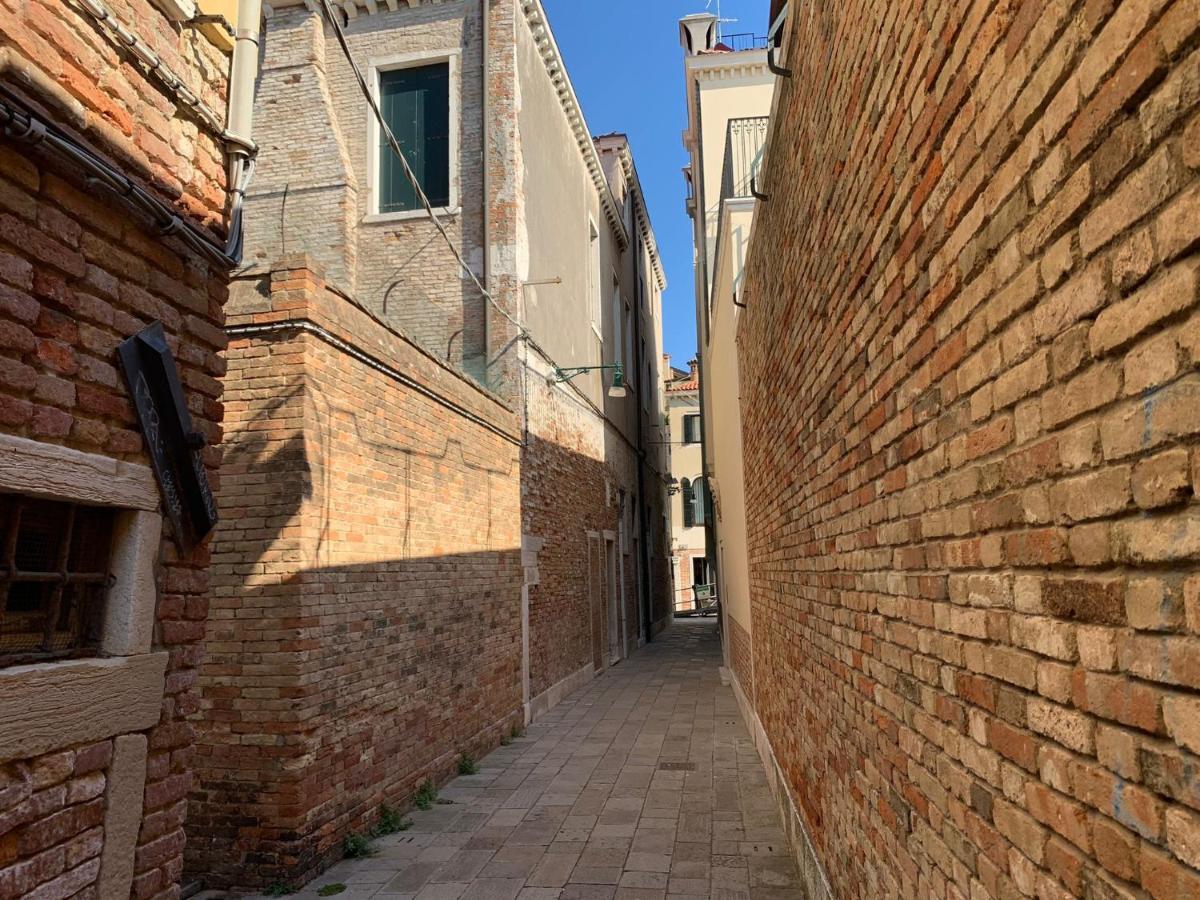 Ca' Del Squero Vicino Salute * Venedig