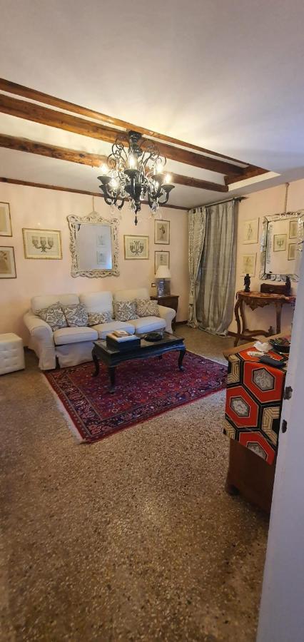 Ca' Del Squero Vicino Salute Apartment