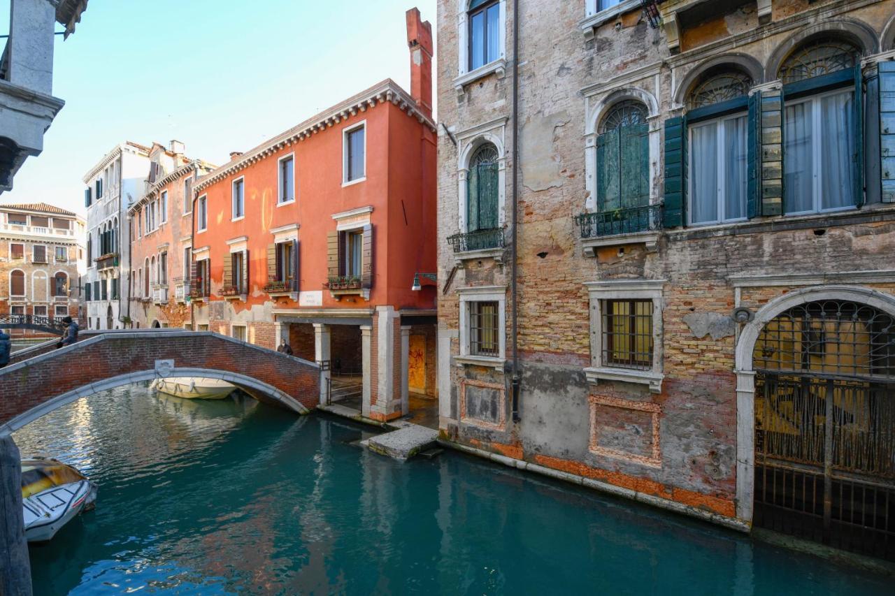 La Corte 3* Venezia