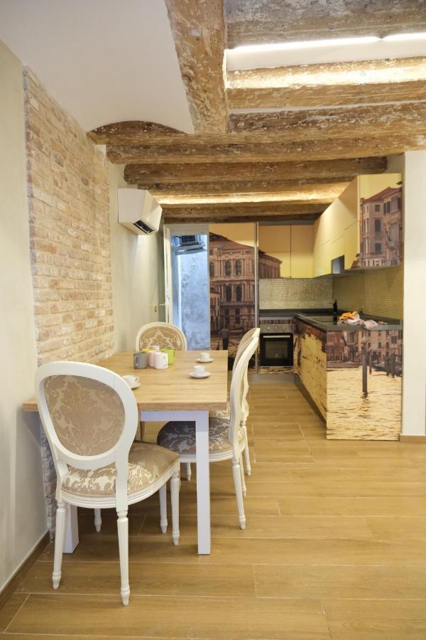 Appartement Ca' Fabrizio Close To San Marco *