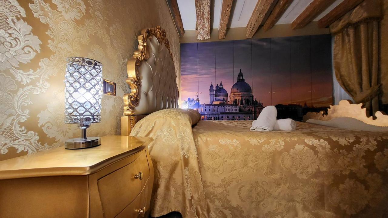 Ca' Fabrizio Close To San Marco Appartement Venise