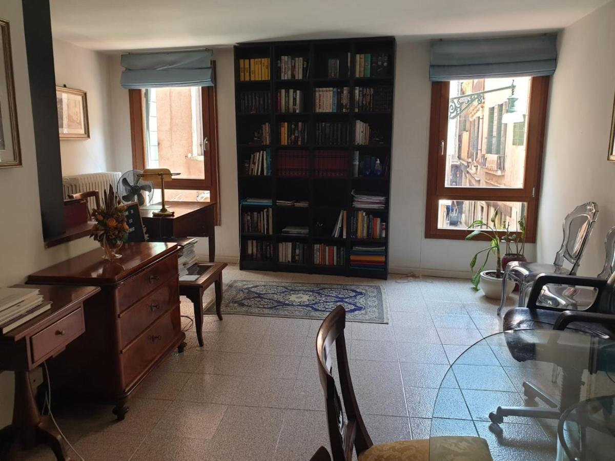 Cà Lio Appartement