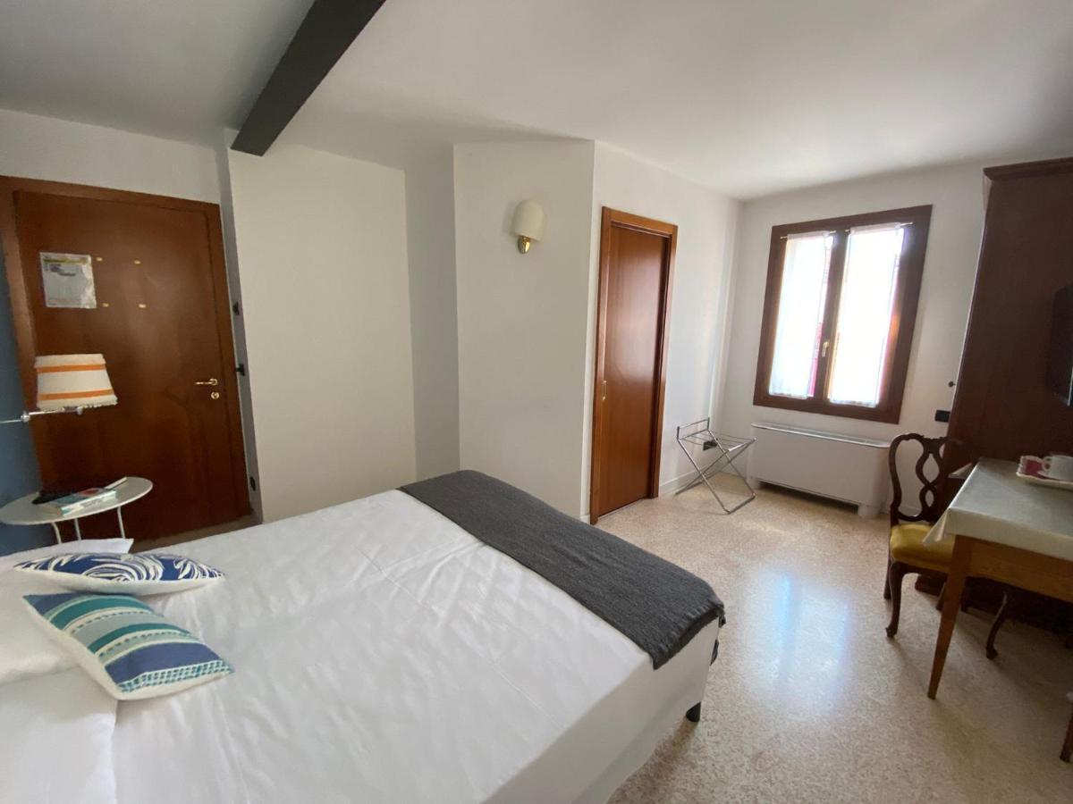 Ca' Fontanea Venezia