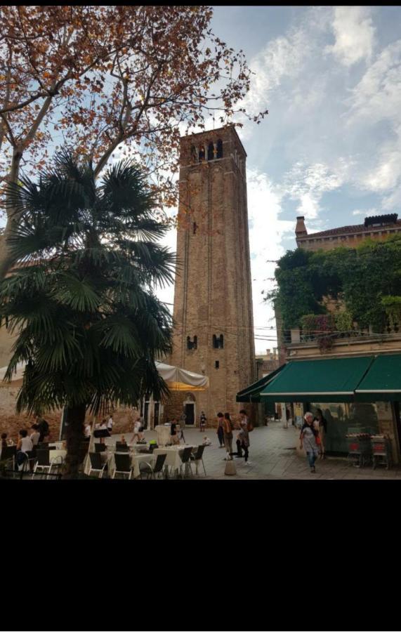 The Yellow Luxury Lovely Building Hébergement de vacances Venise