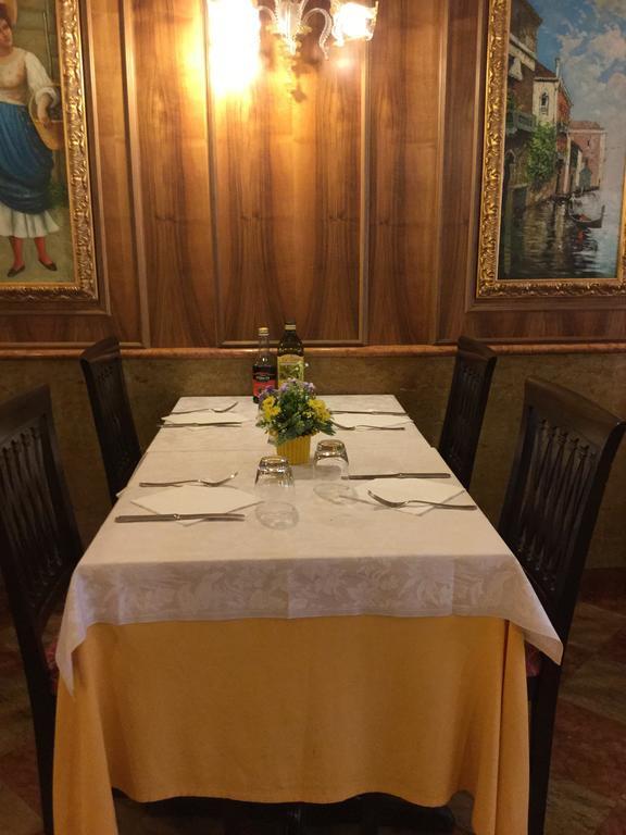 Antico Panada Hotel Venetië