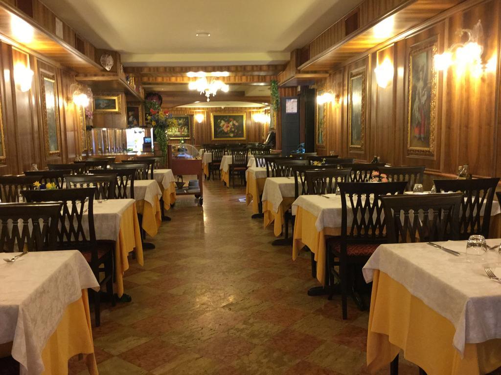 Antico Panada Venetië