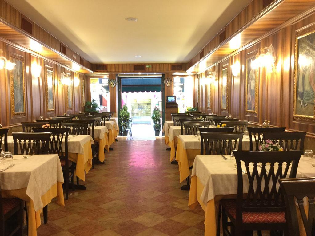 Antico Panada Venetië