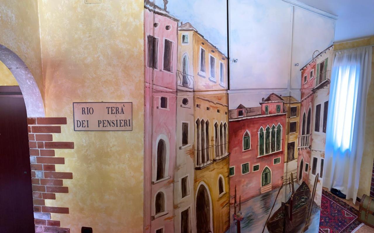 Residenza Sara * Venezia