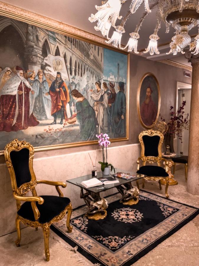 Egò Boutique The Silk Road Hotel