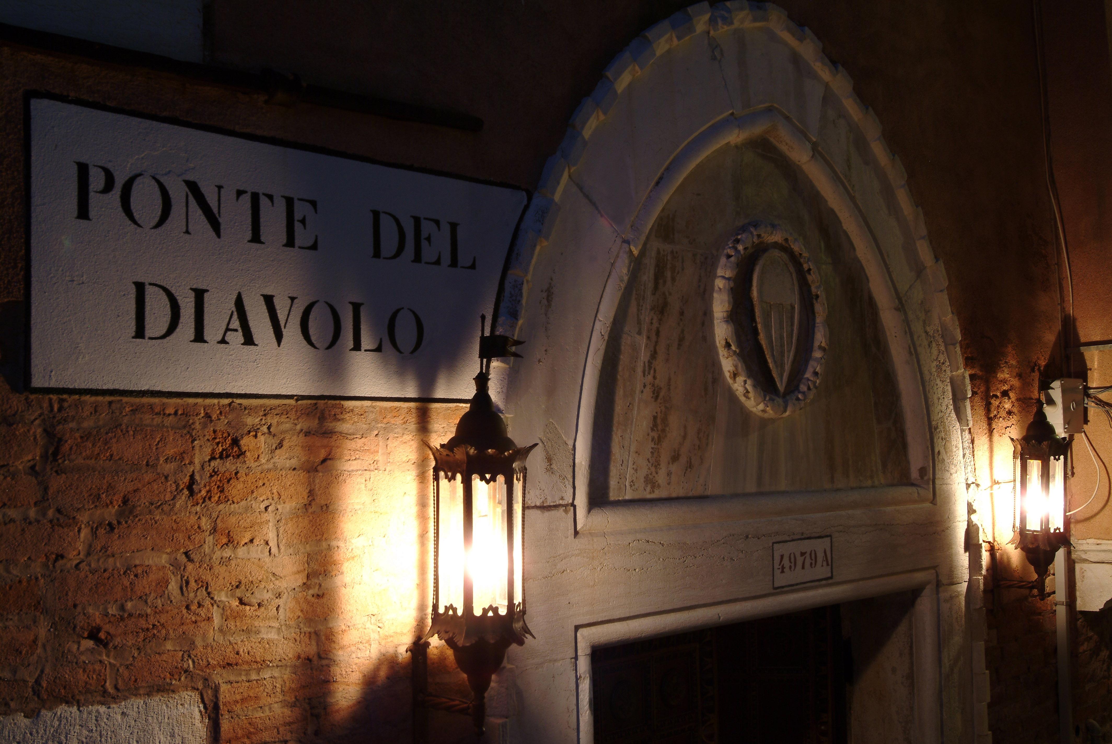 Palazzo Priuli Hotel 4*