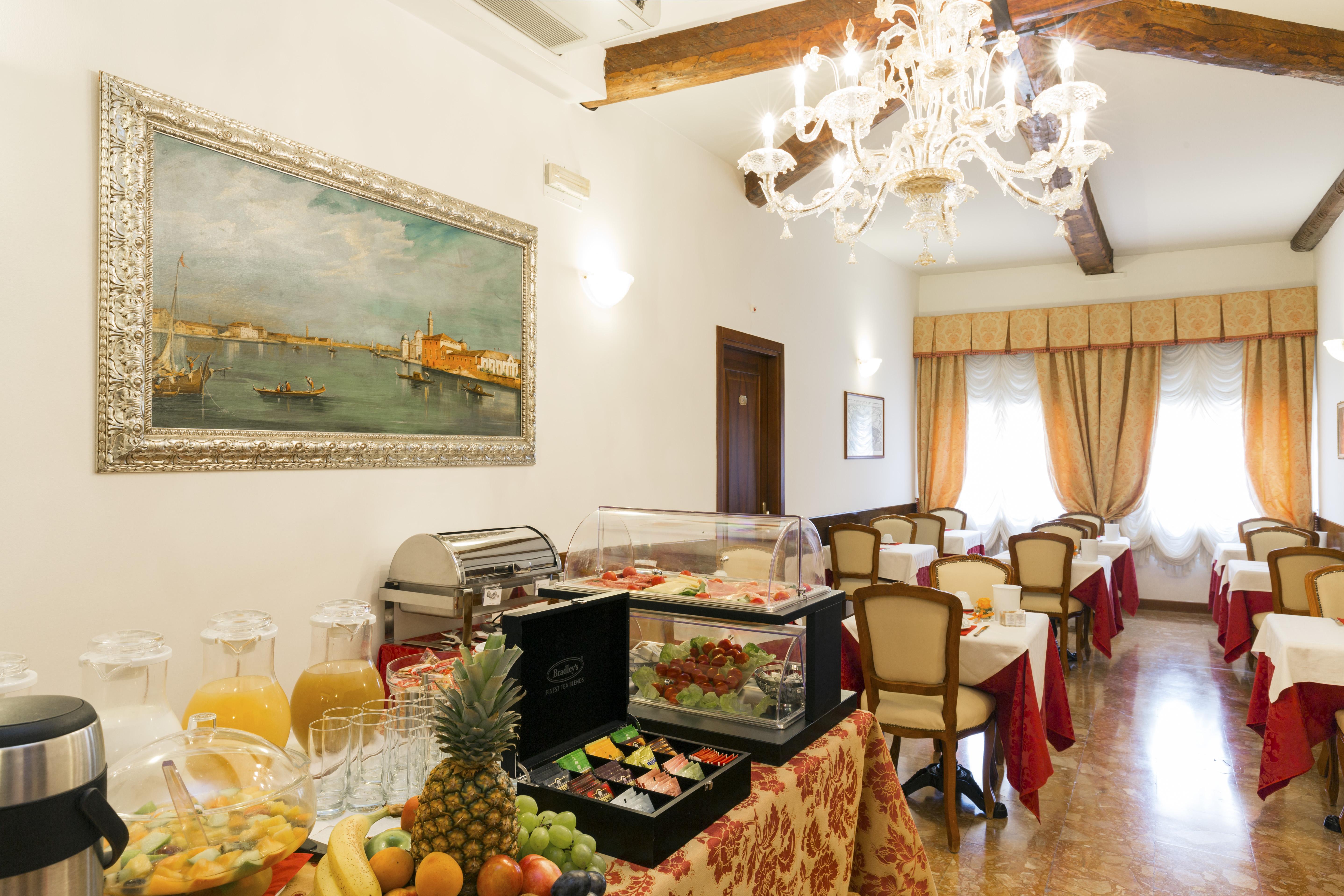 Palazzo Guardi 3* Venise