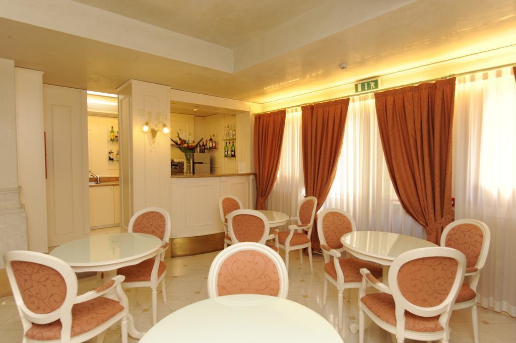 Rosa Hotel 2*