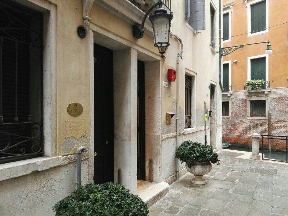 Torre Dell'orologio Hotel