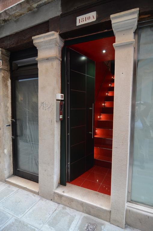 Cà Del Tentor 3* Venise