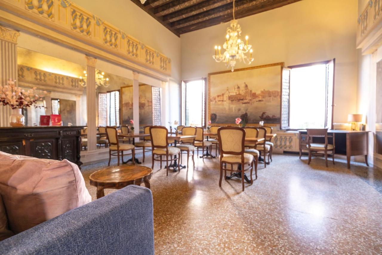 Appartement Residenza Centopietre - Dorsoduro By Wonderful Italy *