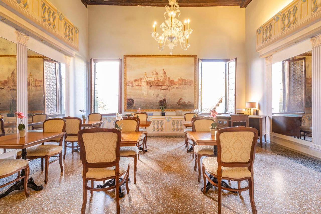 Residenza Centopietre - Dorsoduro By Wonderful Italy Venetië