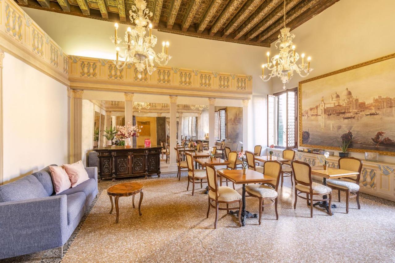 Residenza Centopietre - Dorsoduro By Wonderful Italy * Venetië