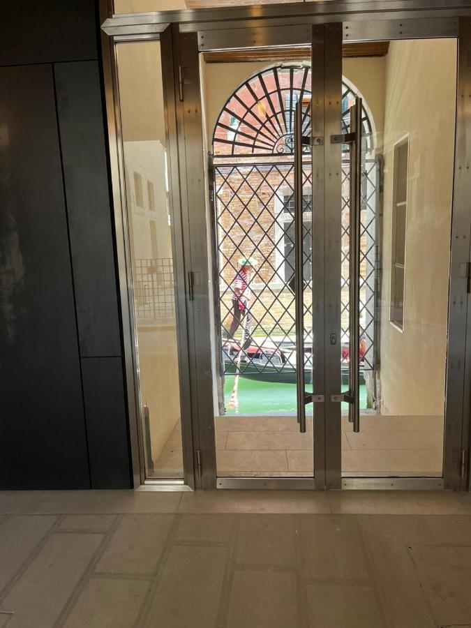 Immobiliare Nk Palazzo Bonvicini * Venezia