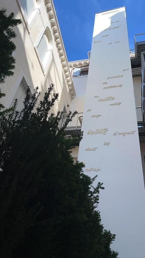Immobiliare Nk Palazzo Bonvicini *