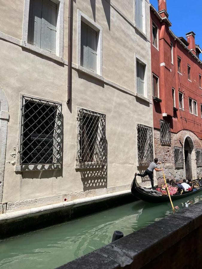 Immobiliare Nk Palazzo Bonvicini Appartamento *