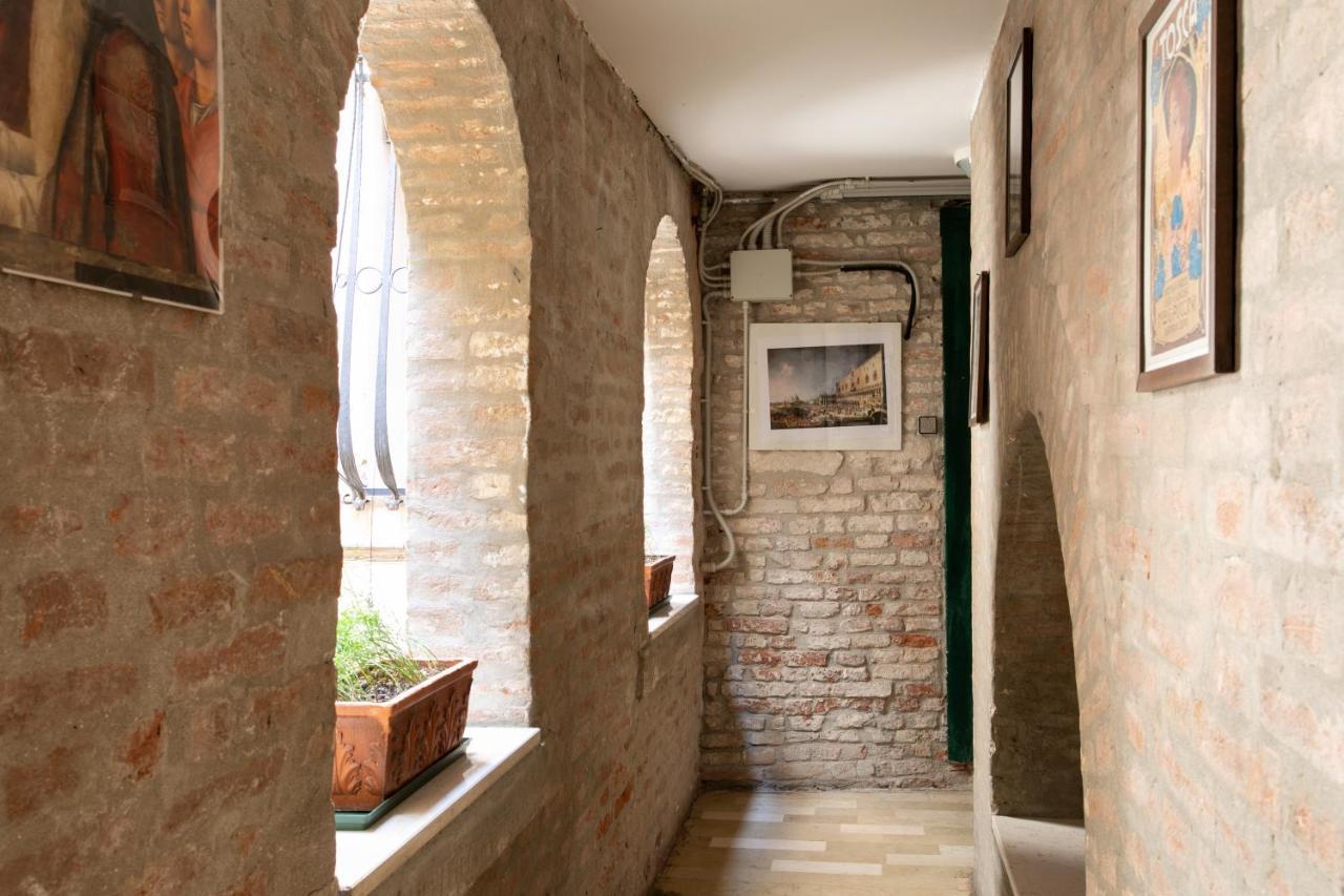 Corte Ca' Petriana Appartement Venise