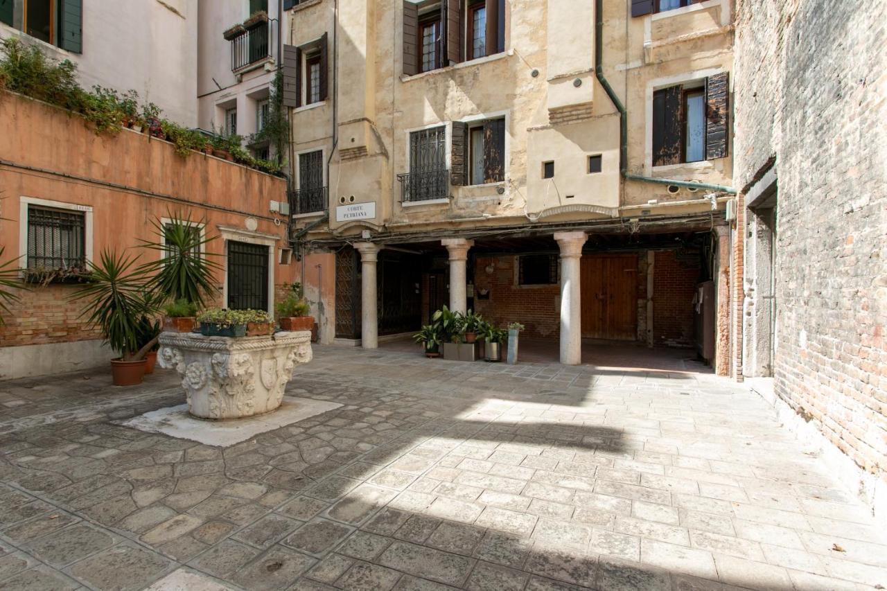 Corte Ca' Petriana Venise