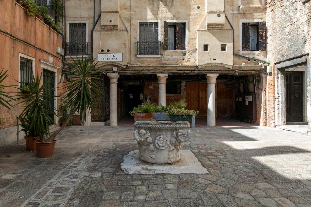 Corte Ca' Petriana *