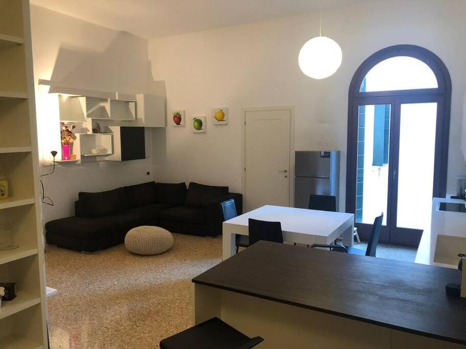Rio Carmini Appartamento *