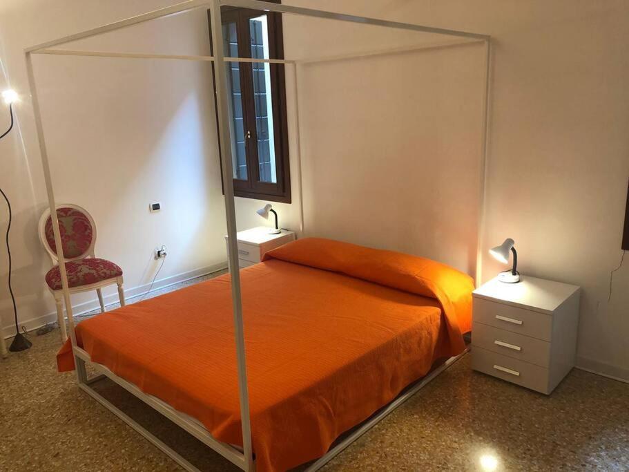 Rio Carmini * Venezia