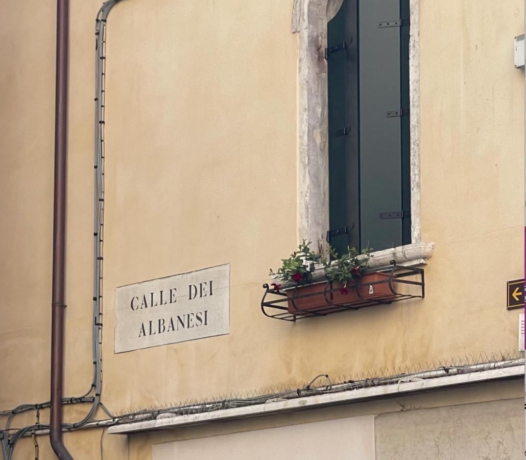 Ca' Ai Sospiri Venezia
