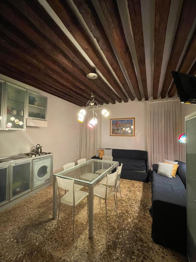Lovely Ovosodo #2 Ve-rialto