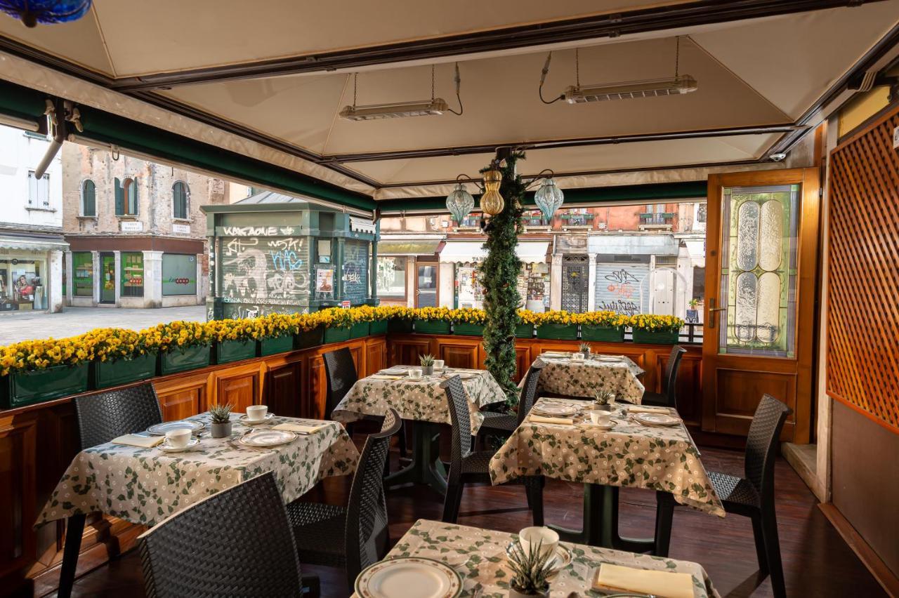 Santa Marina 4* Venezia