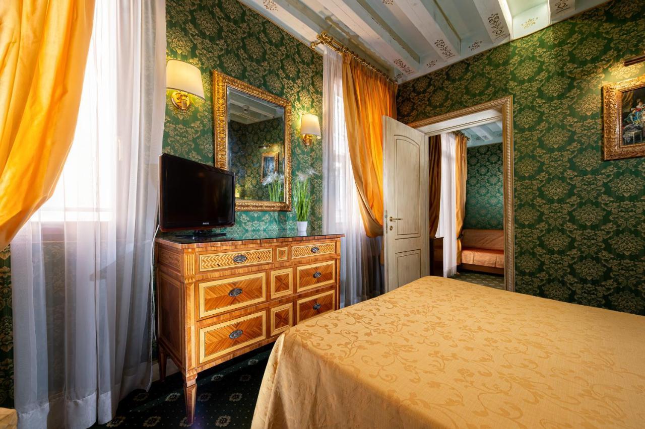 Hotel Santa Marina 4*