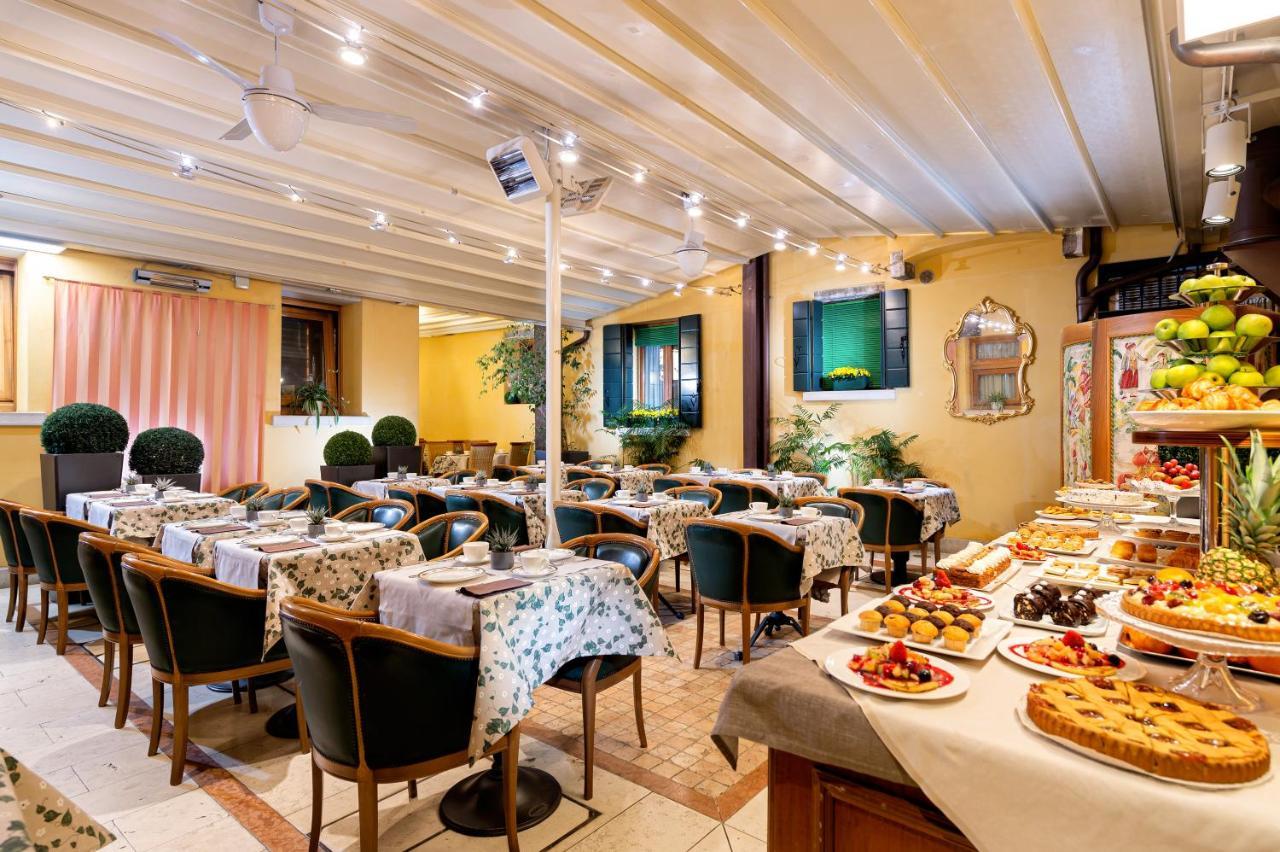 Santa Marina Hotel Venezia