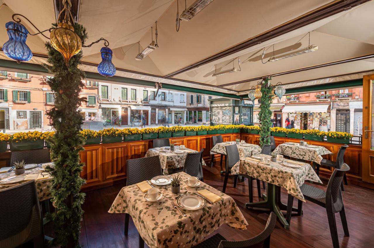 Hotel Santa Marina 4*