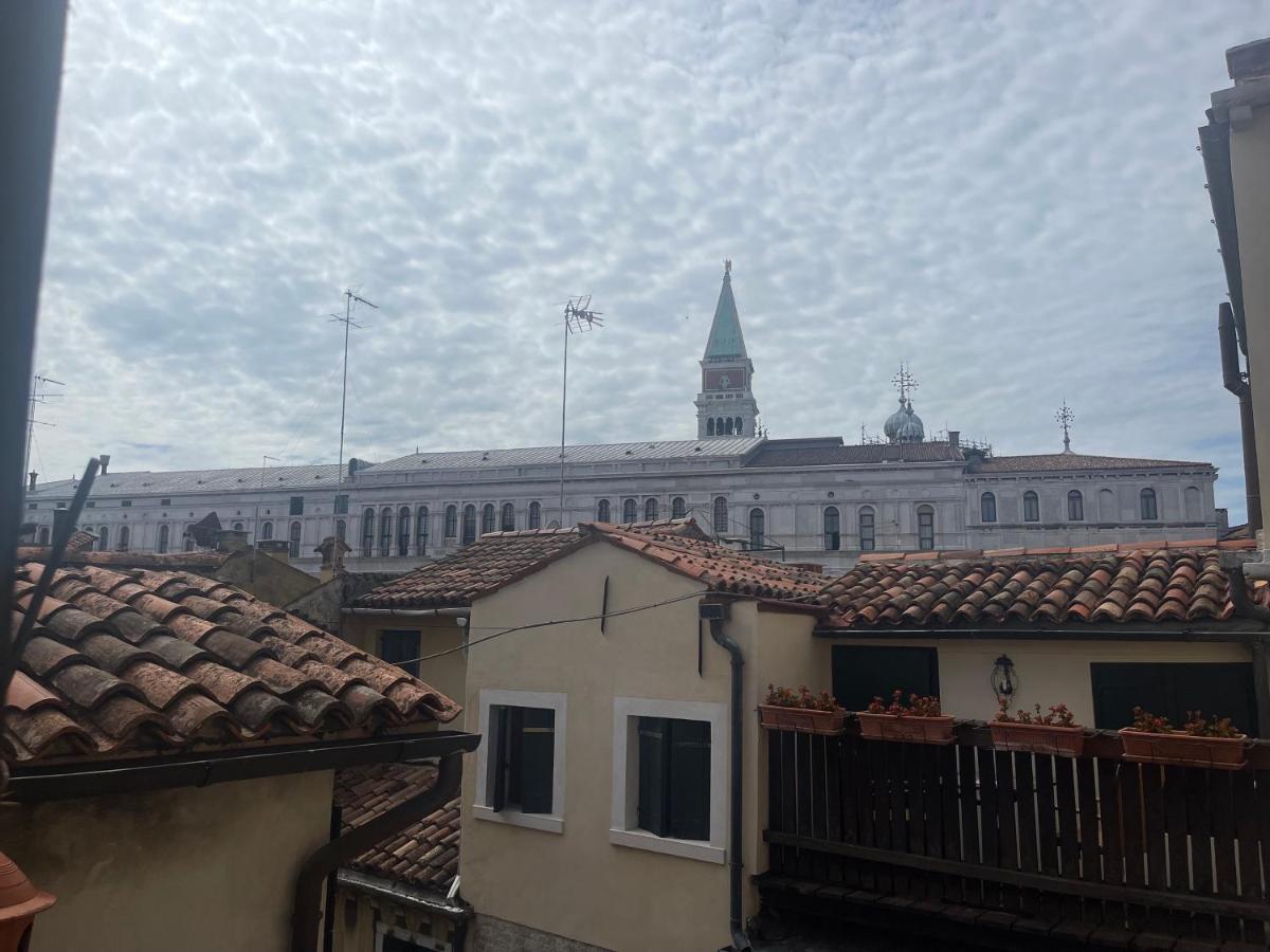 Ca' Ai Sospiri Venezia