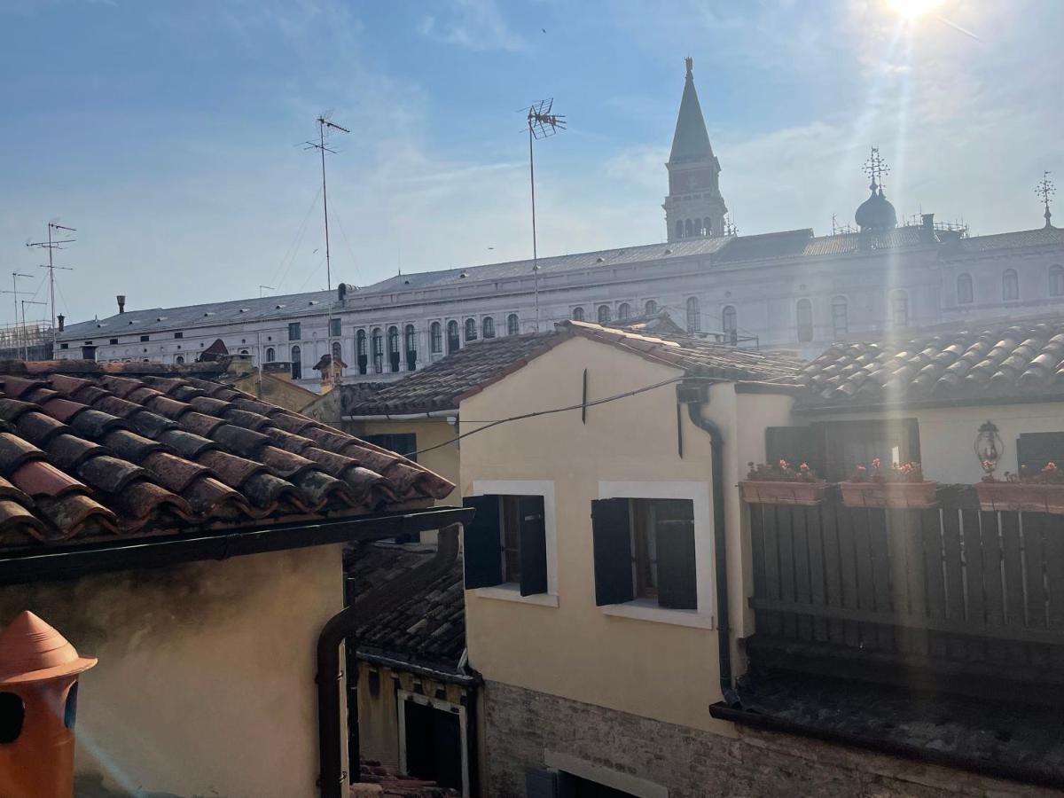 Appartamento Ca' Ai Sospiri