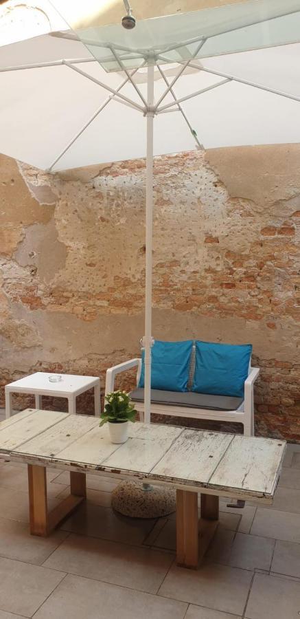 With Private Courtyard Appartement