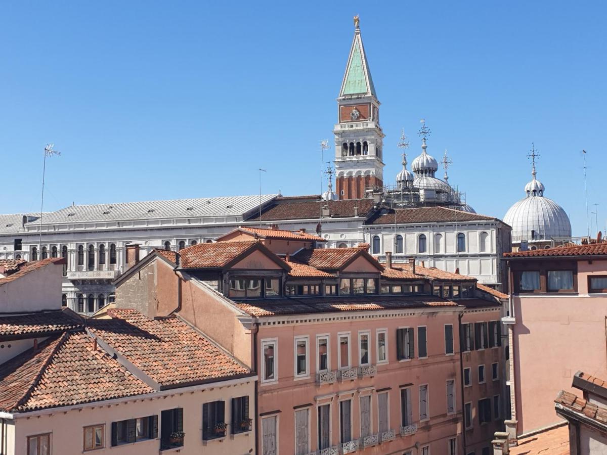 Residenza Tiziana Appartamento Venezia